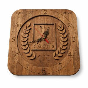 Levski Sofia wooden clock
