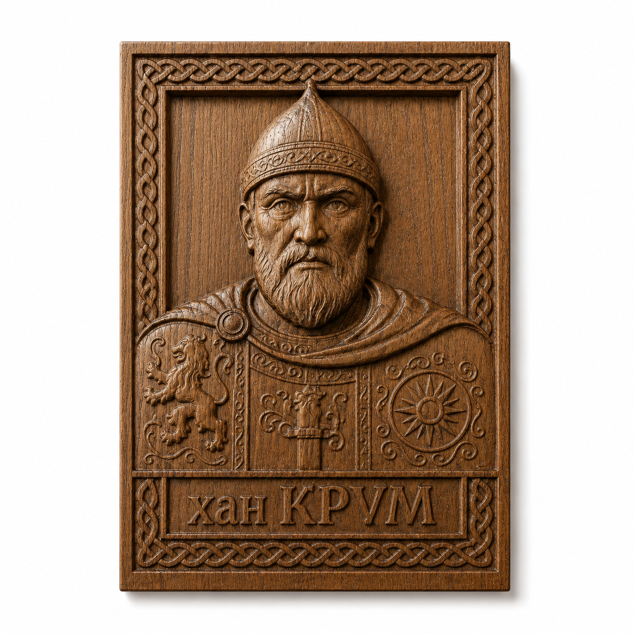 Khan Krum wood carving