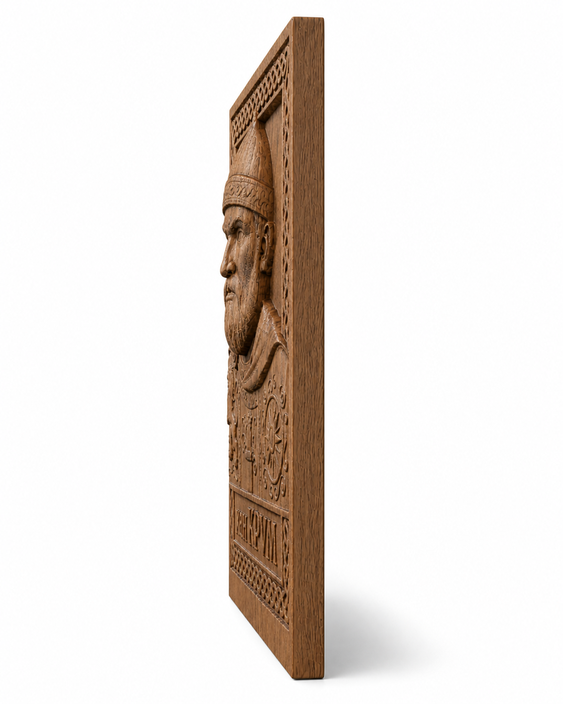 Khan Krum Wood Carving | Bulgarian Historical Wall Art | Handmade Beech Wood Panel - Image 4