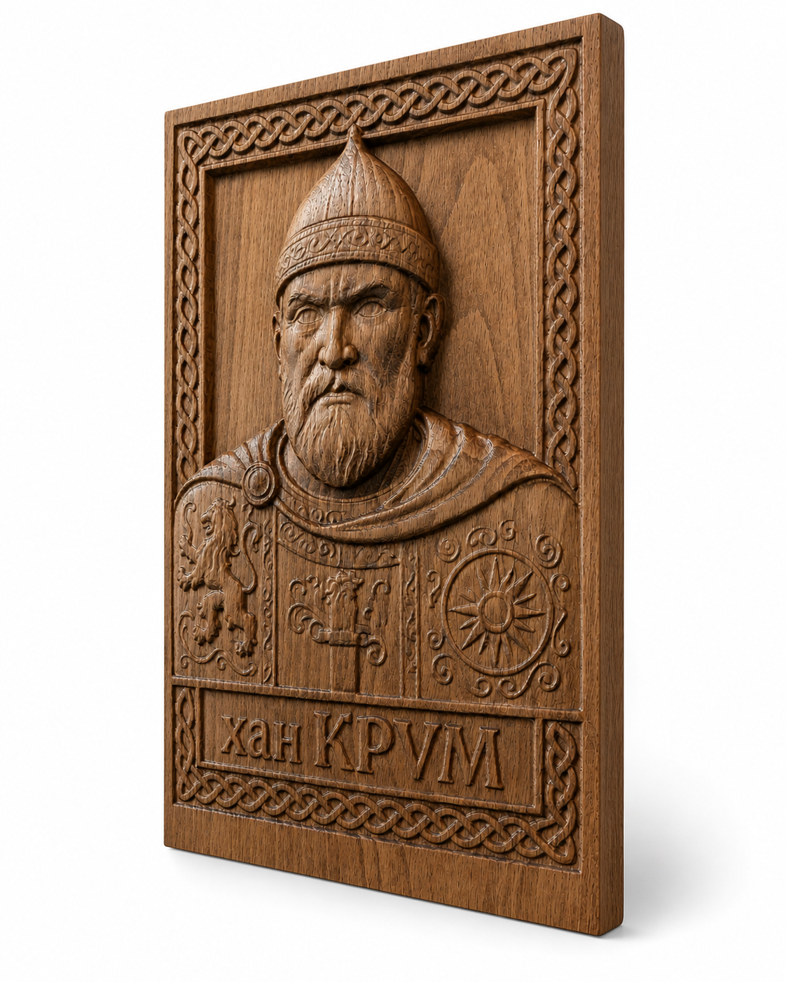 Khan Krum Wood Carving | Bulgarian Historical Wall Art | Handmade Beech Wood Panel - Image 2
