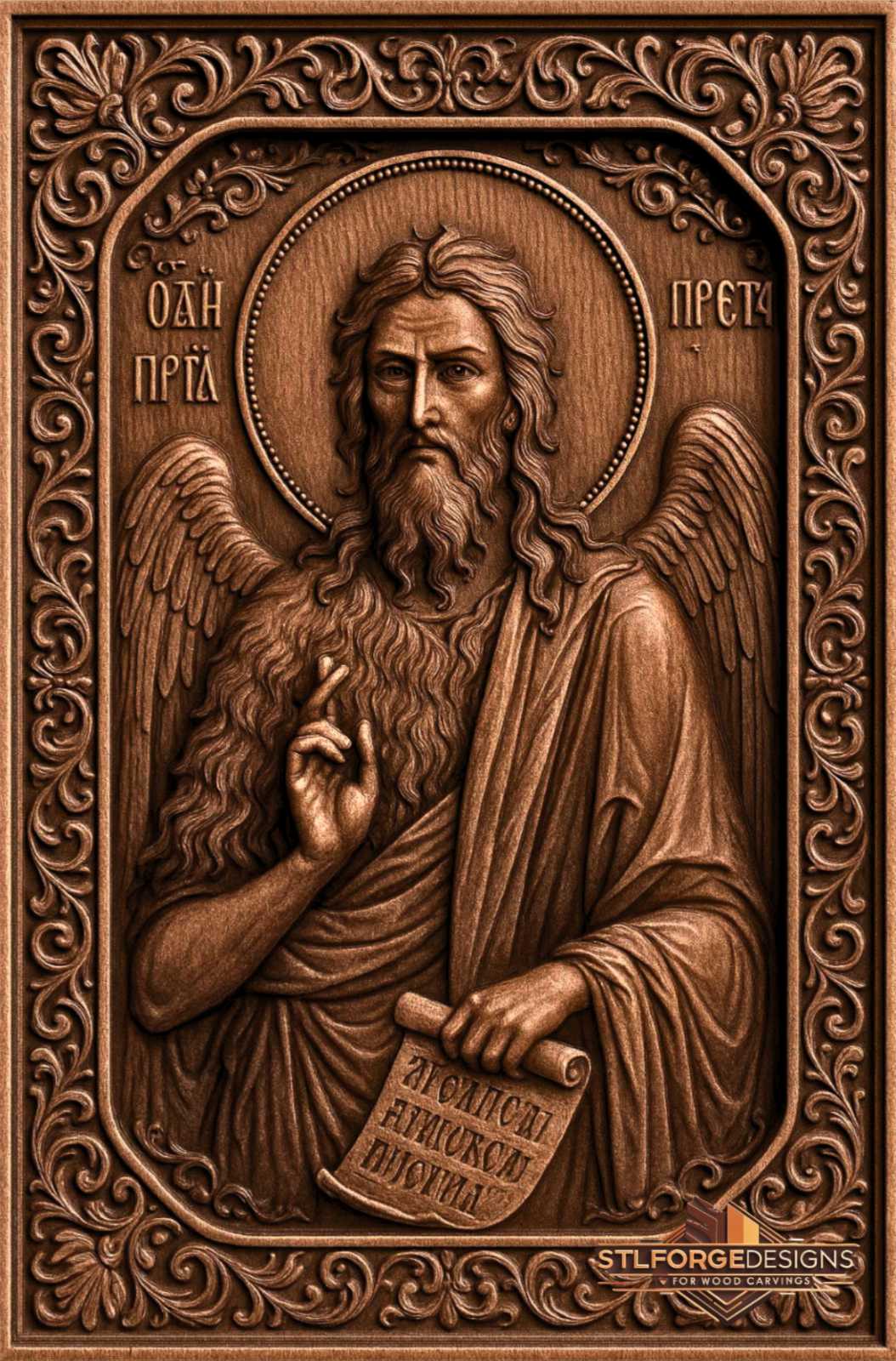 Detail STL CNC John the Baptist icon — angel wings pearl halo blessing gesture scroll with Greek inscription and rich acanthus baroque frame