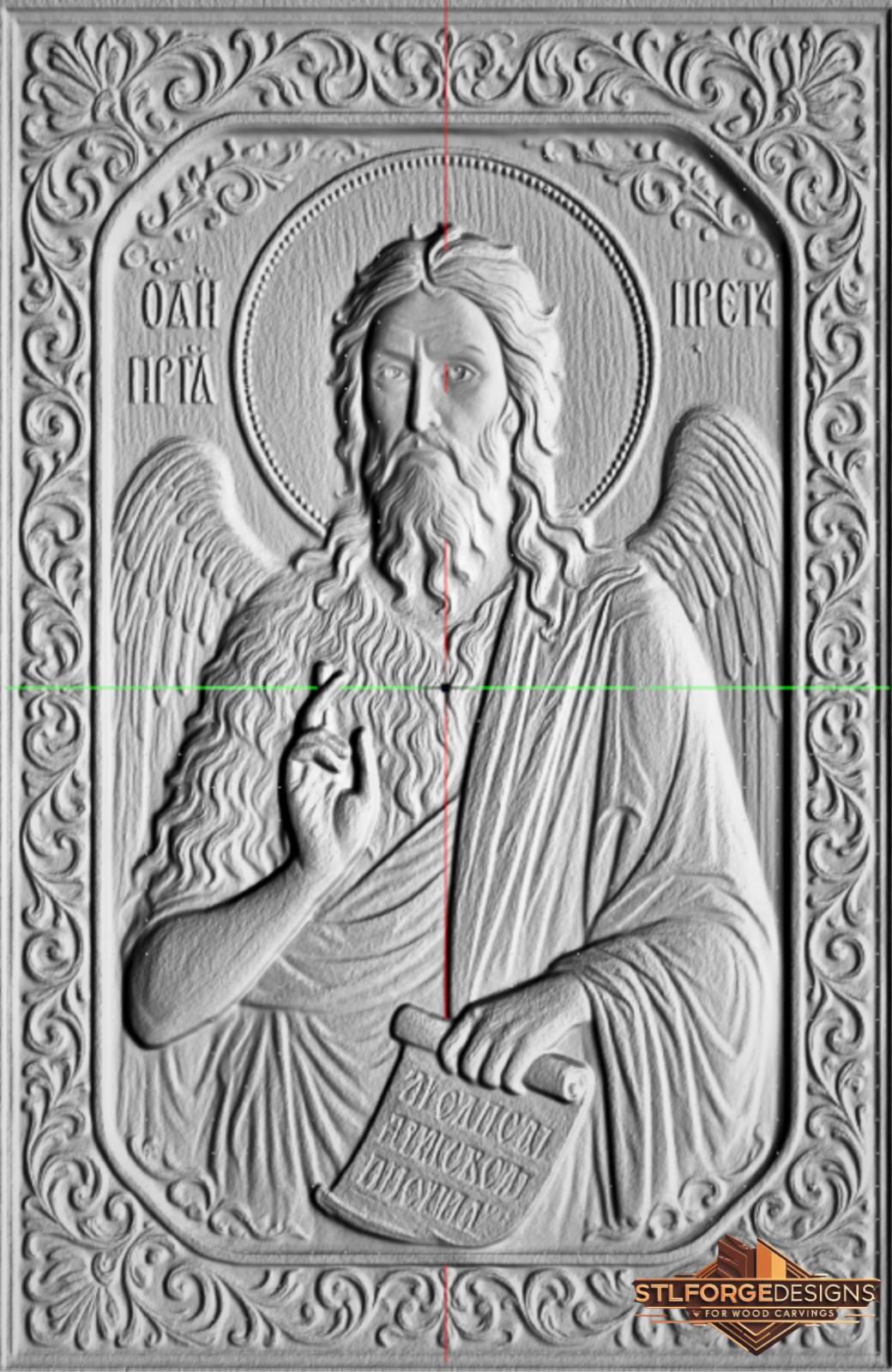 John the Baptist icon STL CNC router 3D relief — Orthodox icon Saint John the Baptist with angel wings halo blessing gesture scroll with inscription and baroque frame wood carving model