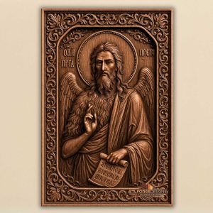 STL file John the Baptist CNC wood carving — Orthodox icon with wings arch baroque frame CNC-ready for Aspire ArtCAM Fusion 360