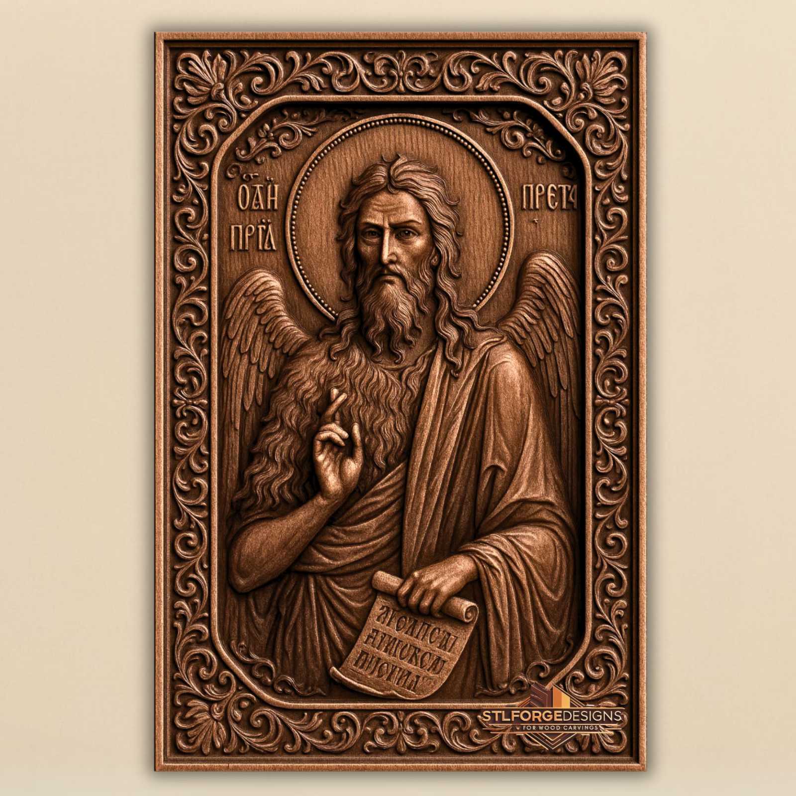 STL file John the Baptist CNC wood carving — Orthodox icon with wings arch baroque frame CNC-ready for Aspire ArtCAM Fusion 360