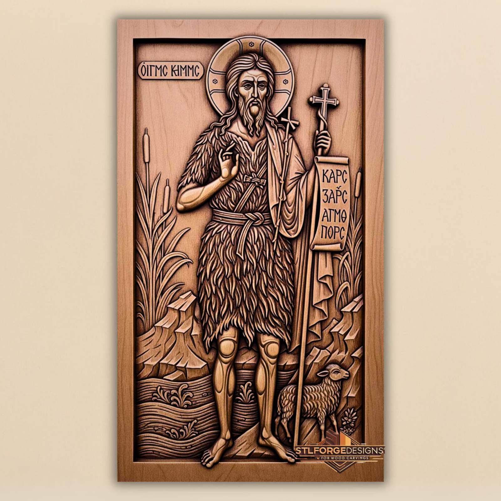 STL file John the Baptist desert CNC — full figure desert scene lamb reeds Orthodox icon CNC-ready for Aspire ArtCAM Fusion 360
