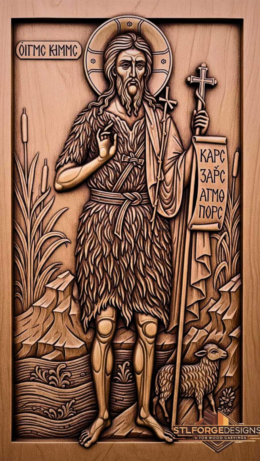 John the Baptist desert lamb STL CNC router 3D relief — Orthodox full figure icon John the Baptist with camel hair cross scroll with inscription lamb below reeds and desert scene wood carving model